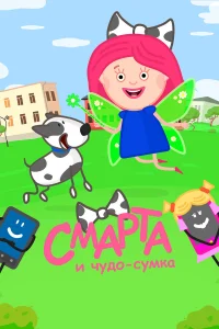 Ольга Жуланова