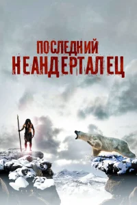 Агие, Хелми Дриди, Илиан Иванов, Nazam Karakurt,