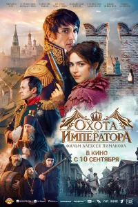Станислав Бондаренко, Милана Бру, Иван Шибанов,