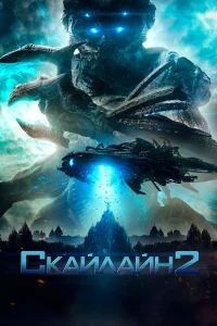 Фрэнк Грилло, Бояна Новакович, Джонни Уэстон,
