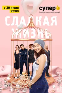 Марта Носова, Никита Панфилов, Лукерья Ильяшенко,