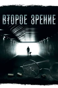 Павел Трубинер, Валерия Бурдужа, Мария Шумакова,